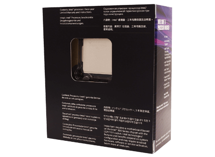 processador-intel-bx80684i78700k-03