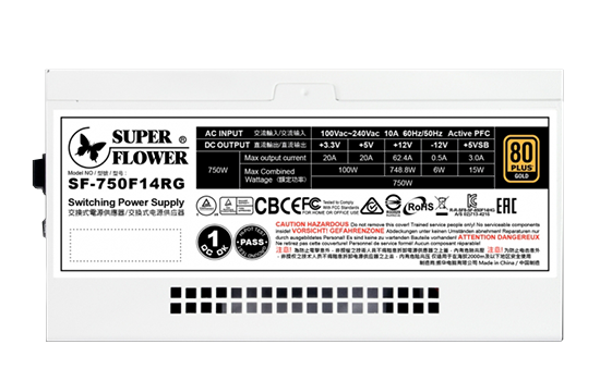 SF-750F14RG(WH)