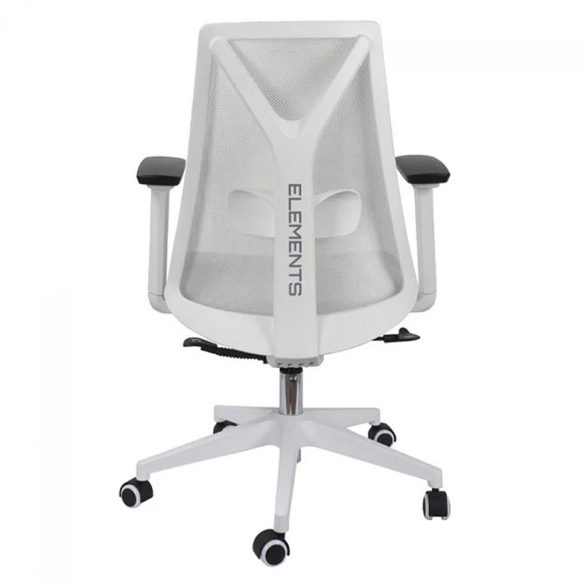 Cadeira Ergonômica Elements Olympia, 3D, Altura Ajustável, Branca e Cinza