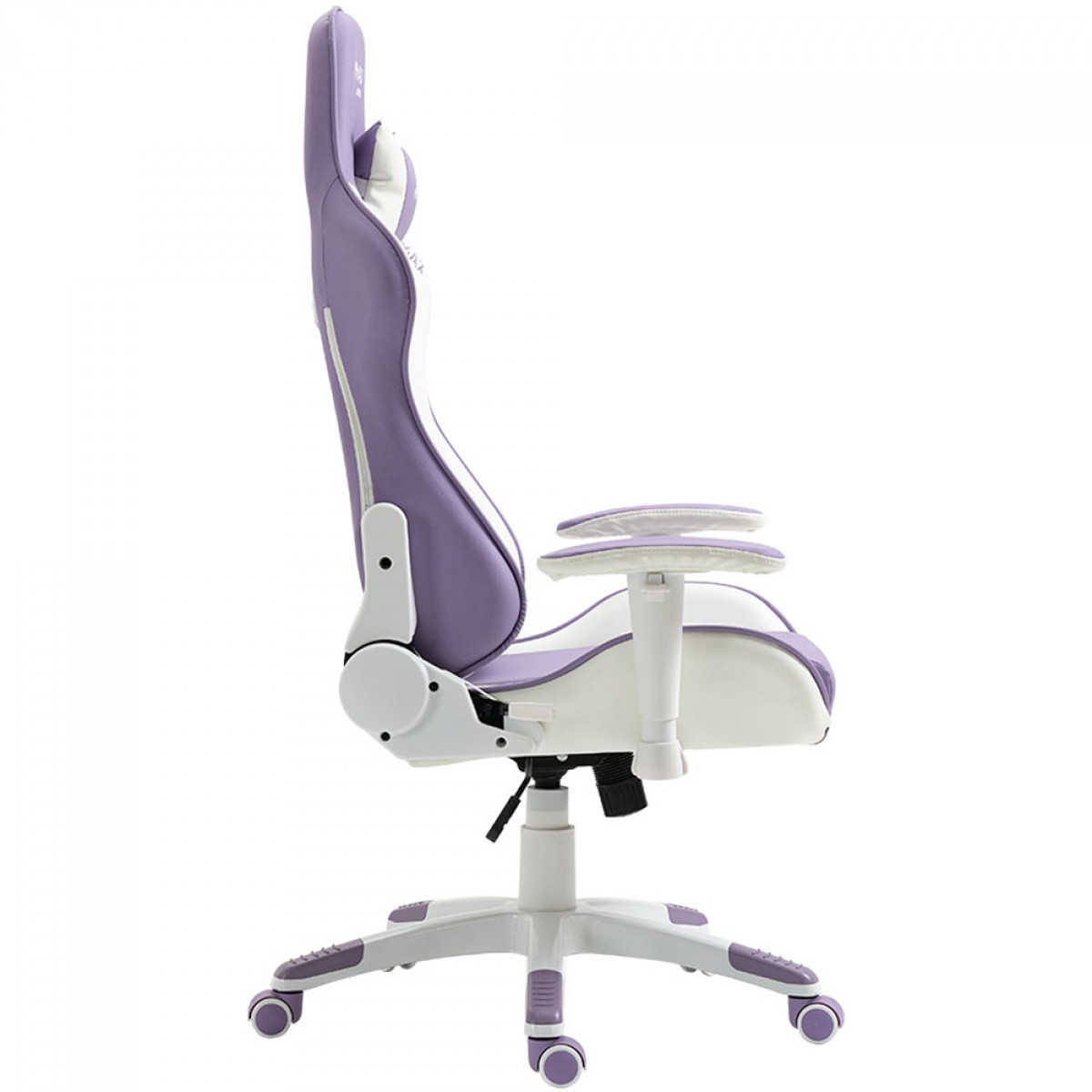 Cadeira Gamer MyMax MX5, Ajustável, 2D, Branco e Roxo, MGCH-MX5/PRWH