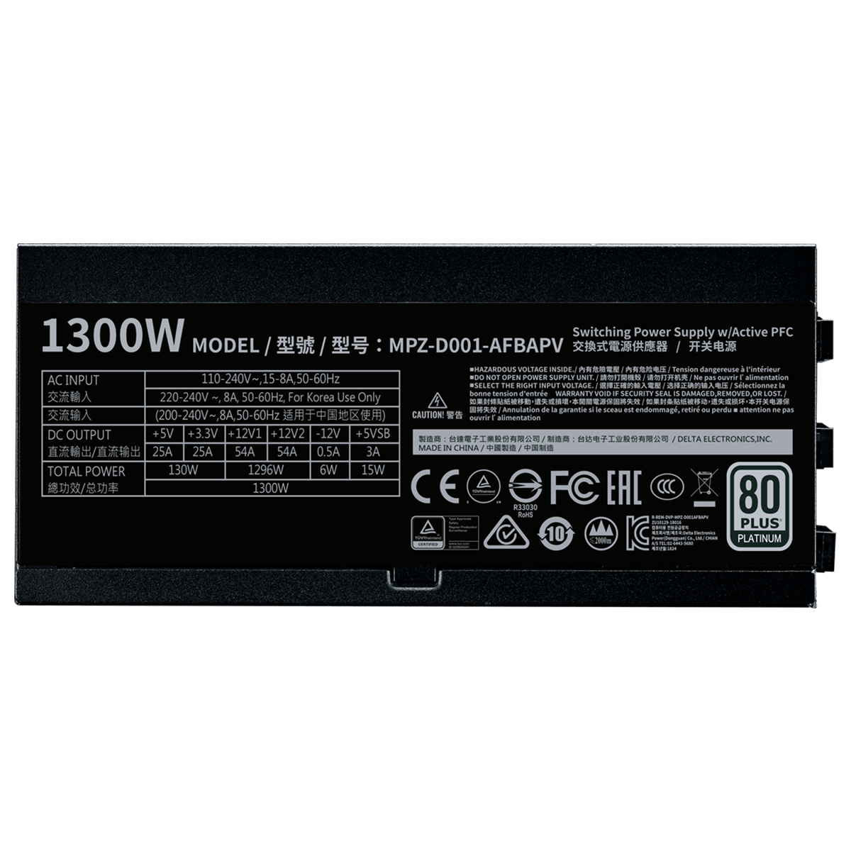 Fonte Cooler Master V1300, 80 Plus Platinum 1300W, PFC Ativo, Full Modular, MPZ-D001-AFBAPV