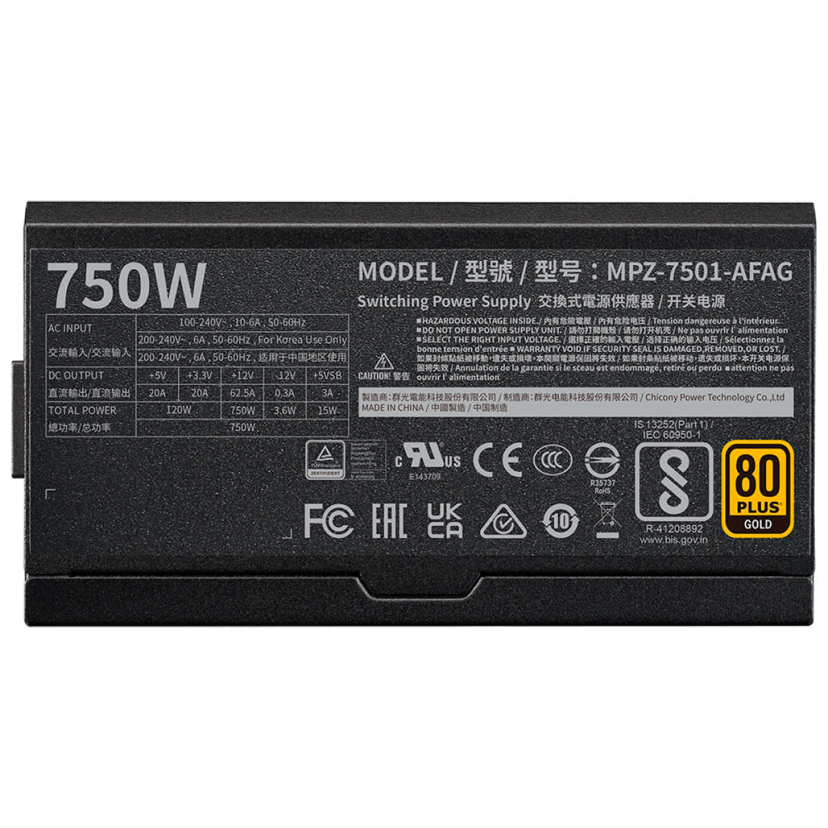 Fonte Cooler Master V750 Gold I MULTI, 750W, 80 Plus Gold, PFC Ativo, Full Modular, MPZ-7501-AFAG-BWO