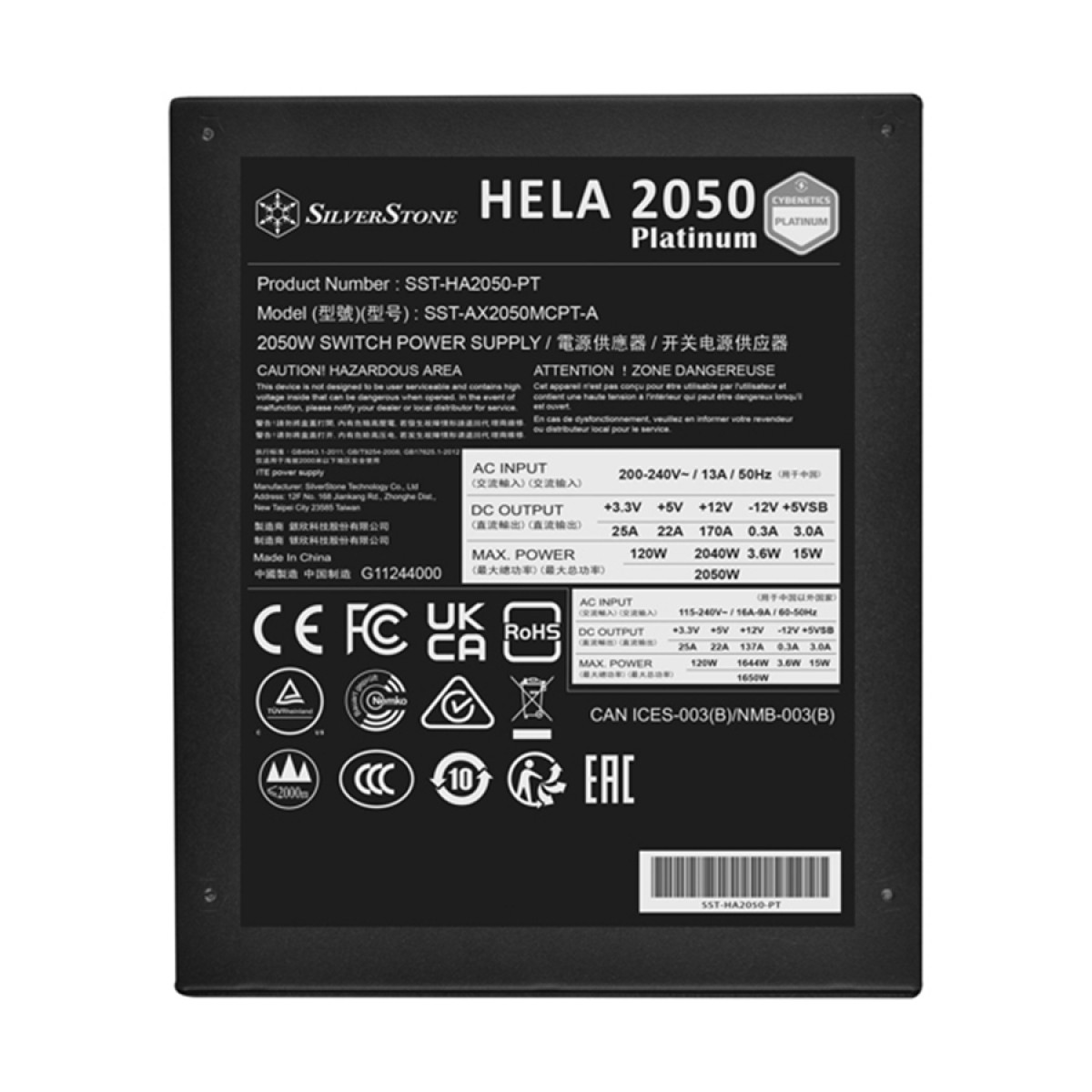 Fonte SilverStone HELA 2050 Platinum, 2050W, Cybenetics Platinum, PFC Ativo, Full Modular, SST-HA2050-PT