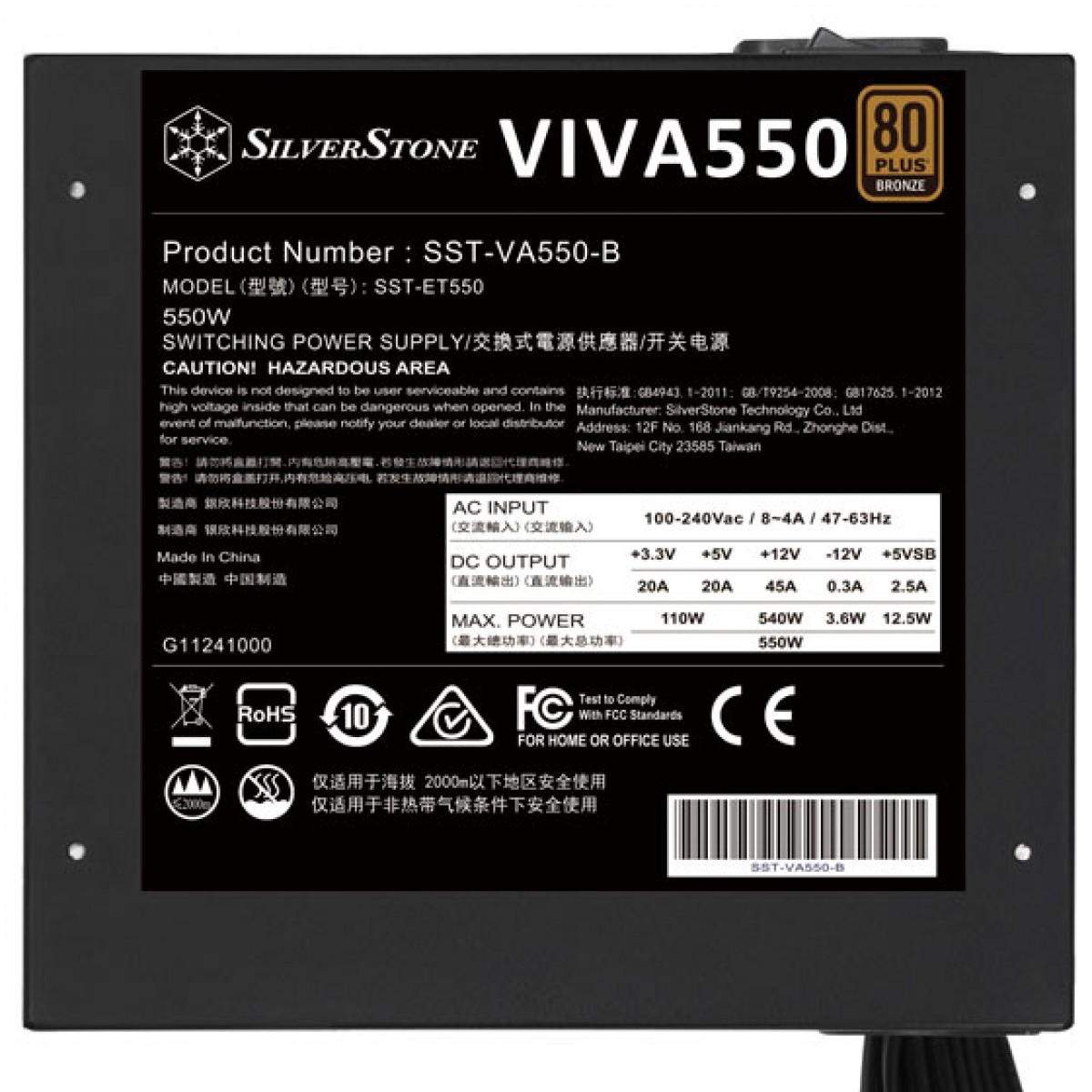 Fonte SilverStone VIVA 550, 550W, 80 Plus Bronze, PFC Ativo, SST-VA550-B