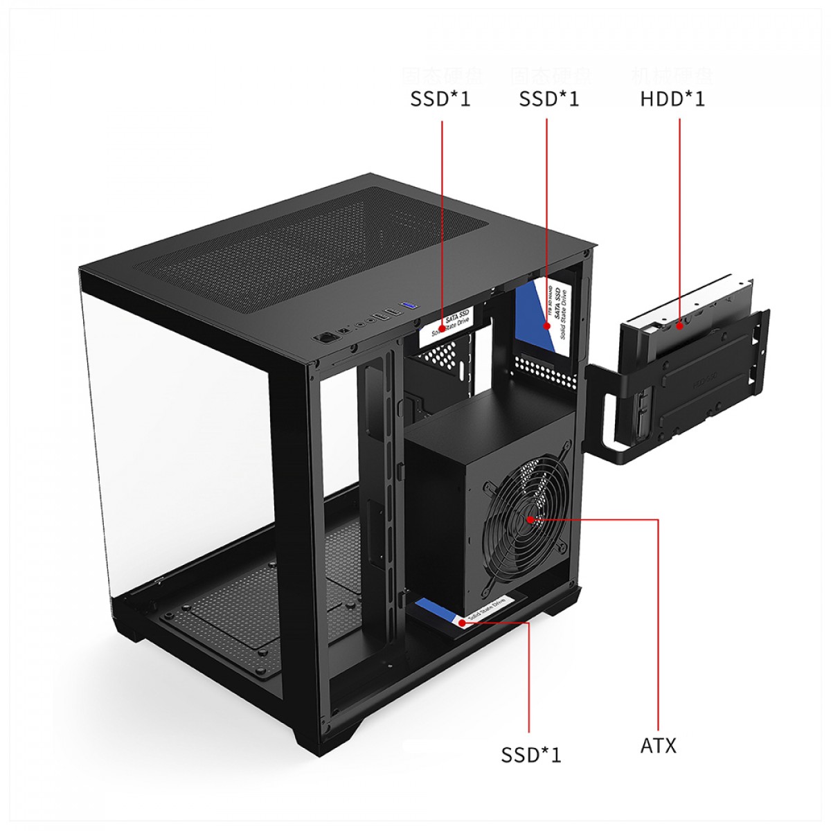 Gabinete Gamer BRX Xtreme Glacier, Mini Tower,  Lateral e Frontal de Vidro, Com 3 Fans, Preto, R41B