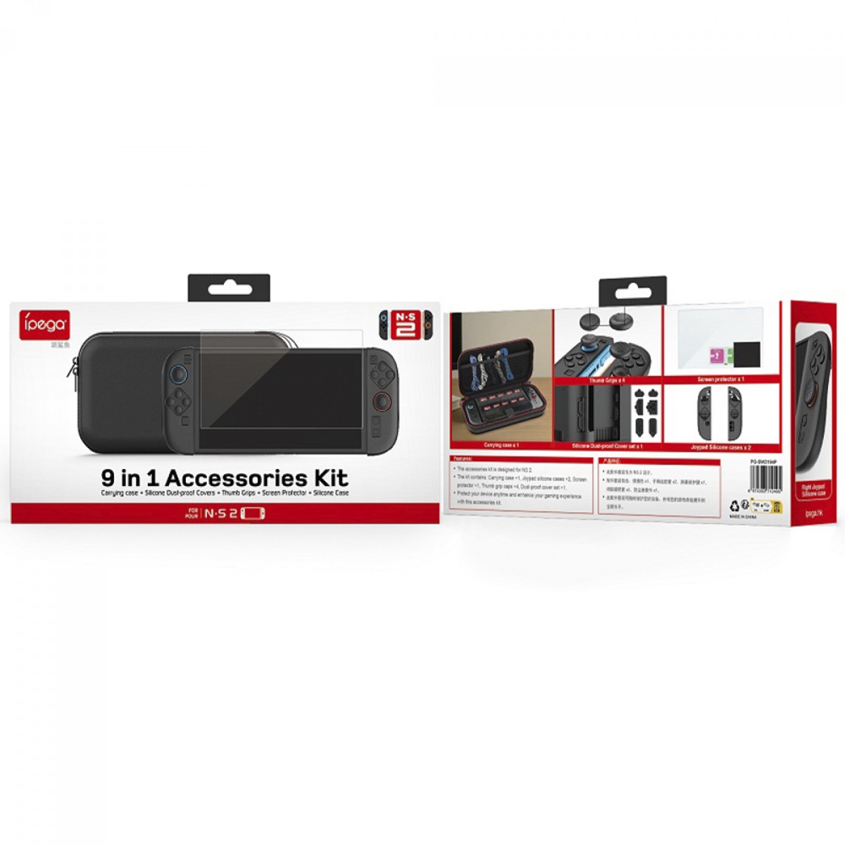 Kit 9 em 1 Ipega Para Nintendo Switch 2, Case + Capa de Silicone + Película + Acessórios, Preto, PG-2194P