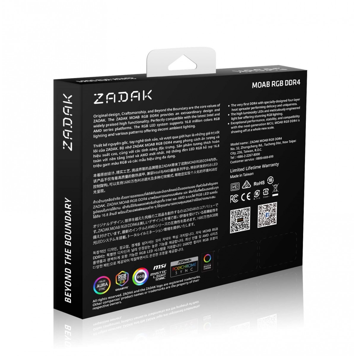Memória DDR4 Zadak MOAB, RGB, 8GB, 3000MHz + Brinde Zadak