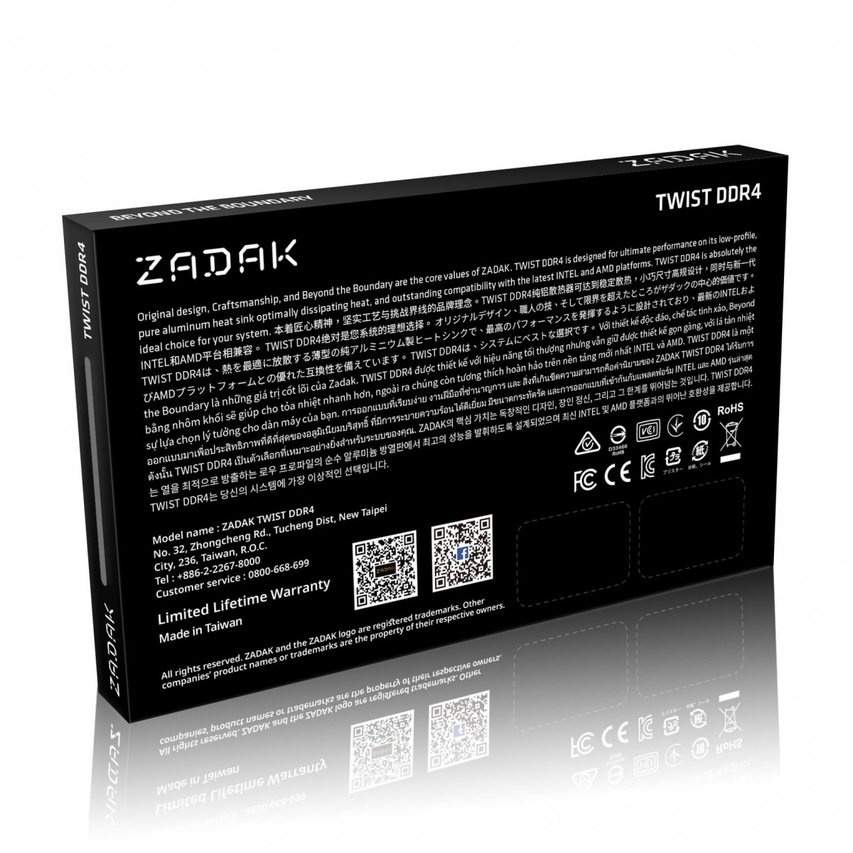 Memória DDR4 Zadak Twist, Black, 8GB, 2666MHz, ZD4-TWS26C08-08GYB1