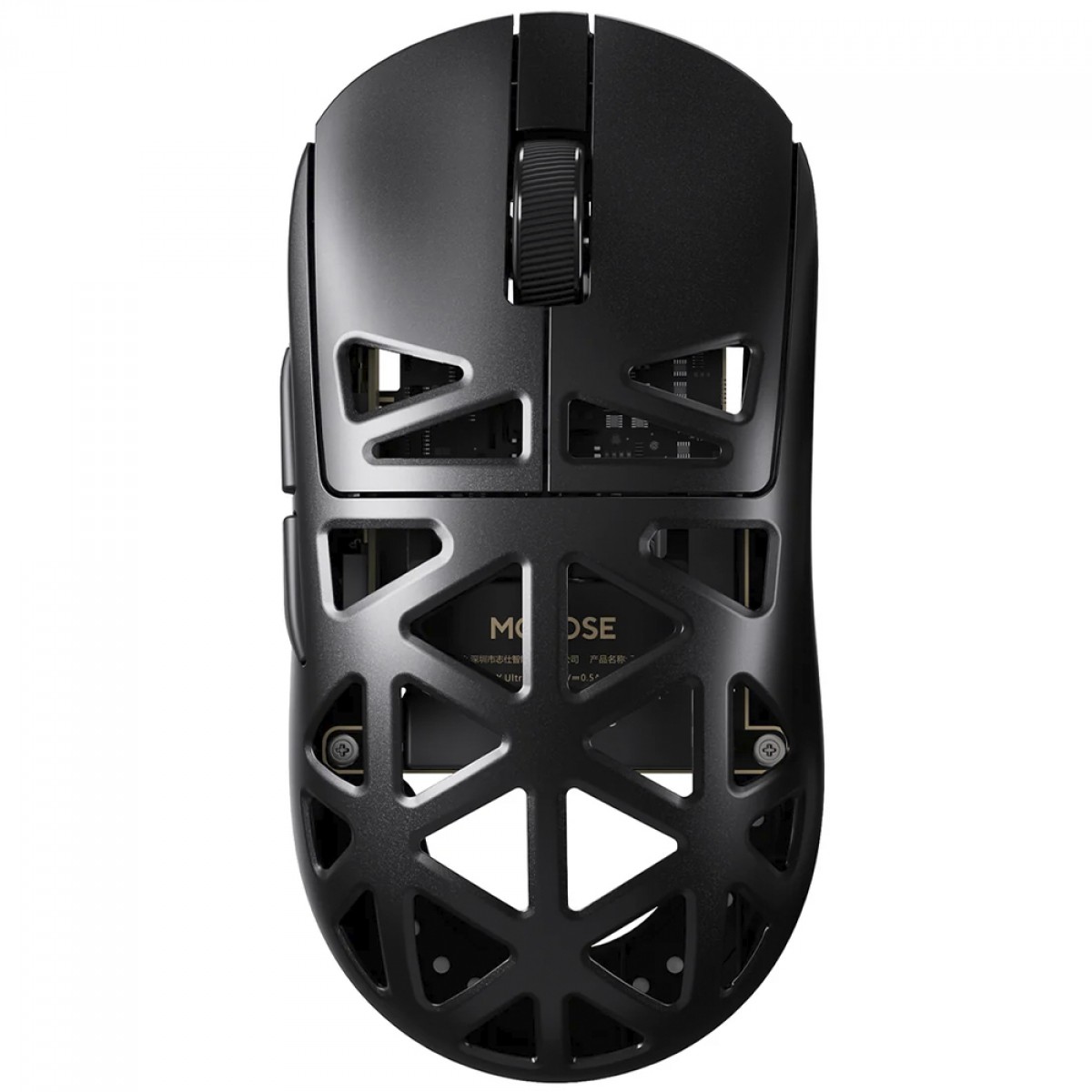 Mouse Gamer MCHOSE A7X Ultra, Wireless, Bluetooth, 42000 DPI, 8K, Sensor PAW3950 TI, Preto, MC-A7X-2
