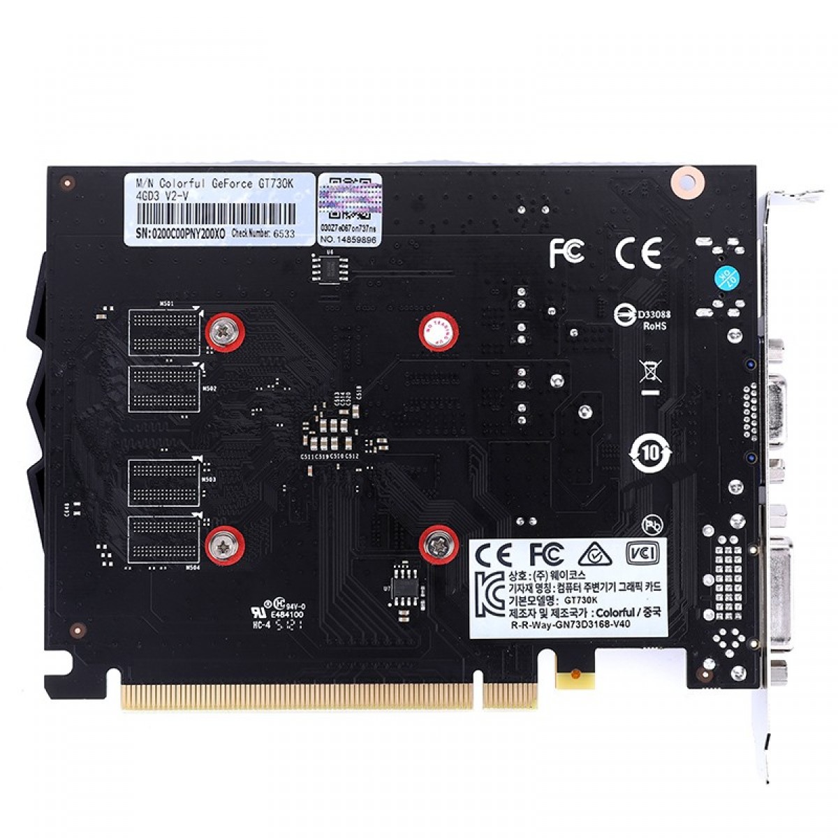 Placa de Vídeo Colorful NVIDIA GeForce GT 730K 4GD3 V2-V, GDDR3, 64Bit