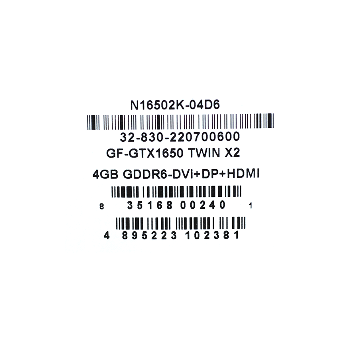 Placa de Vídeo Inno3D GeForce GTX 1650 Twin X2, 4GB GDDR6, 128Bit, N16502K-04D6