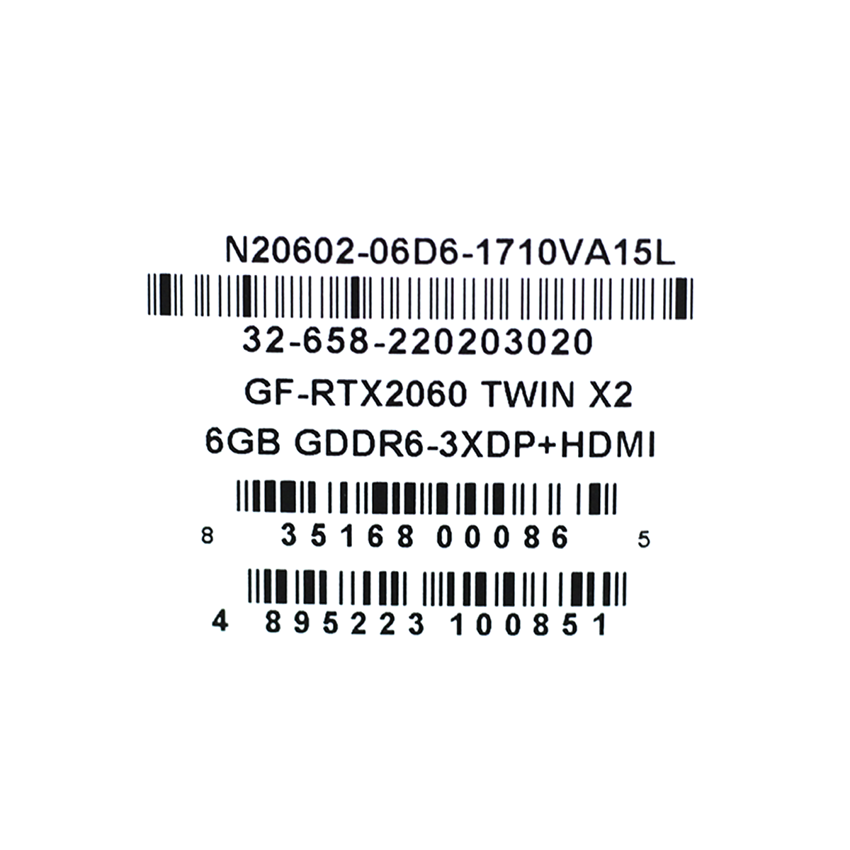 Placa de Vídeo Inno3D GeForce RTX 2060 Twin X2, 6GB GDDR6, DLSS, Ray Tracing, N20602-06D6-1710VA15L