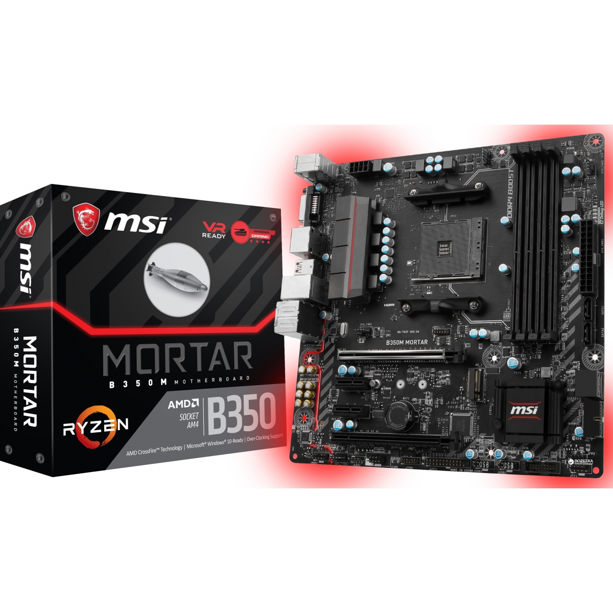 Placa Mãe MSI B350M Mortar, Chipset, B350, AMD AM4, mATX, DDR4
