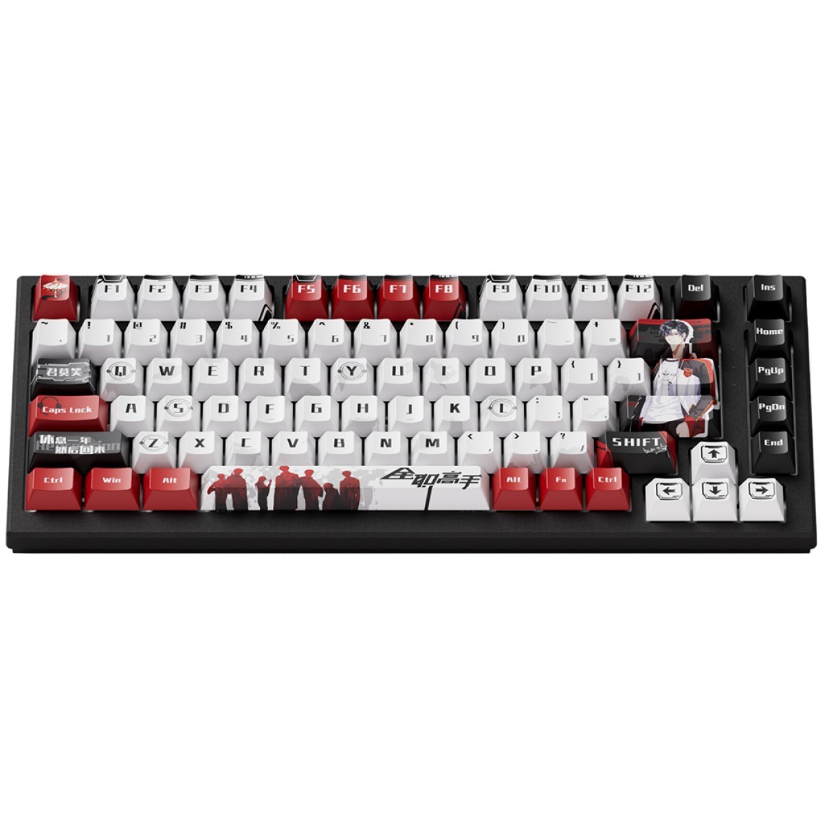 Teclado Magnético Gamer Akko TAC75 HE The King's Avatar, RGB, Switch Akko AstroLink Magnetic, ANSI, 75%, Preto, Branco e Vermelho