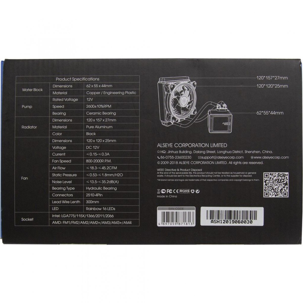 Water Cooler Alseye H120 Black, 120mm, RGB, Intel-AMD