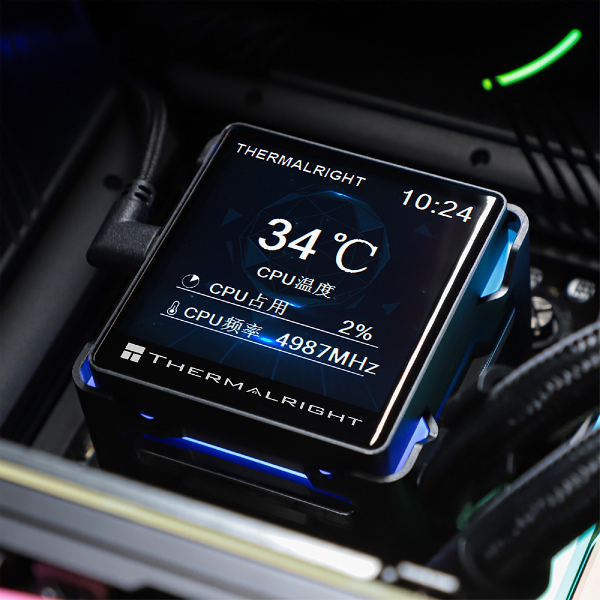 Water Cooler Thermalright Elite Vision 360 Black, 360mm, ARGB, Display LCD, Intel/AMD, Preto