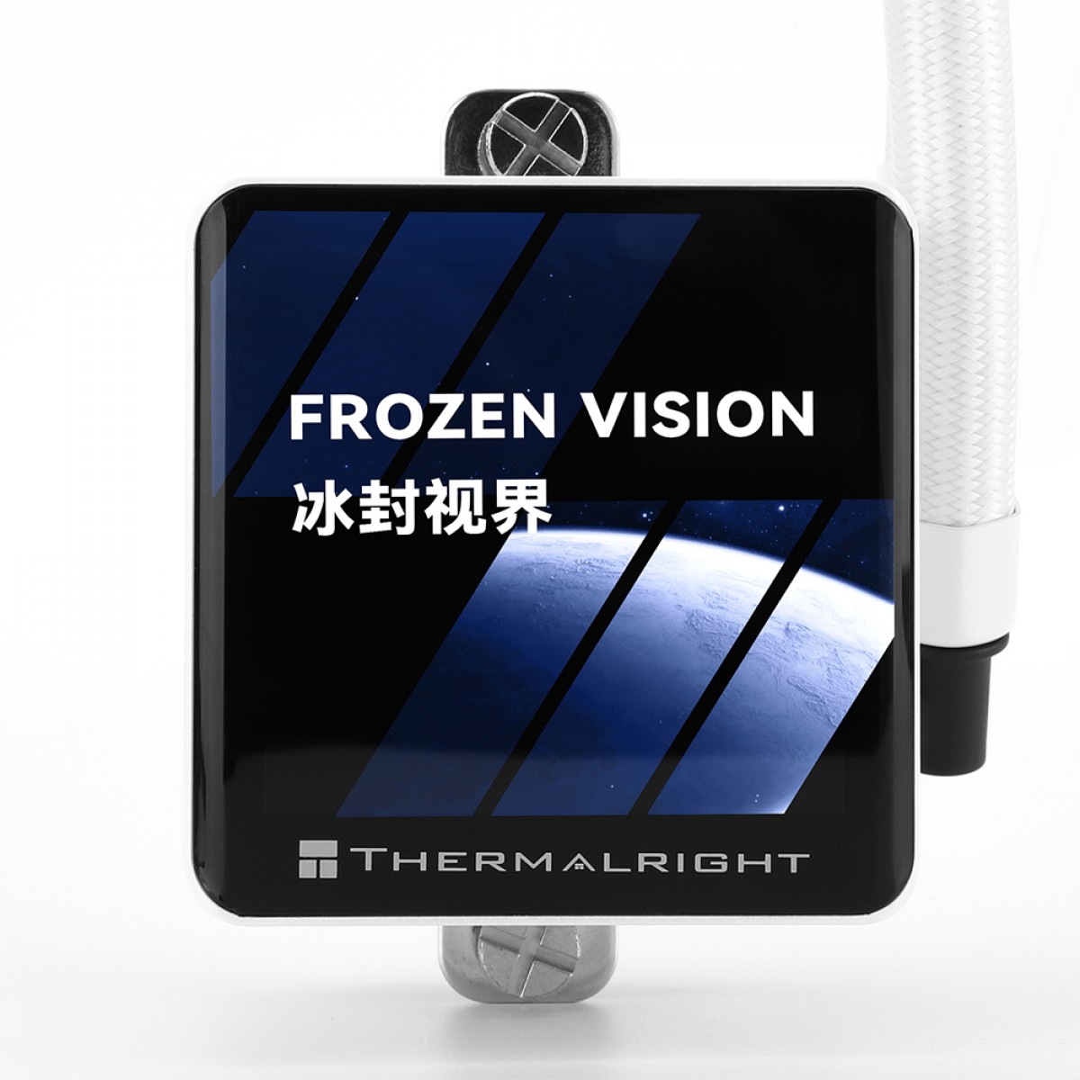 Water Cooler Thermalright Frozen Vision 360 V2 White, 360mm, ARGB, Display LCD, Intel/AMD, Branco