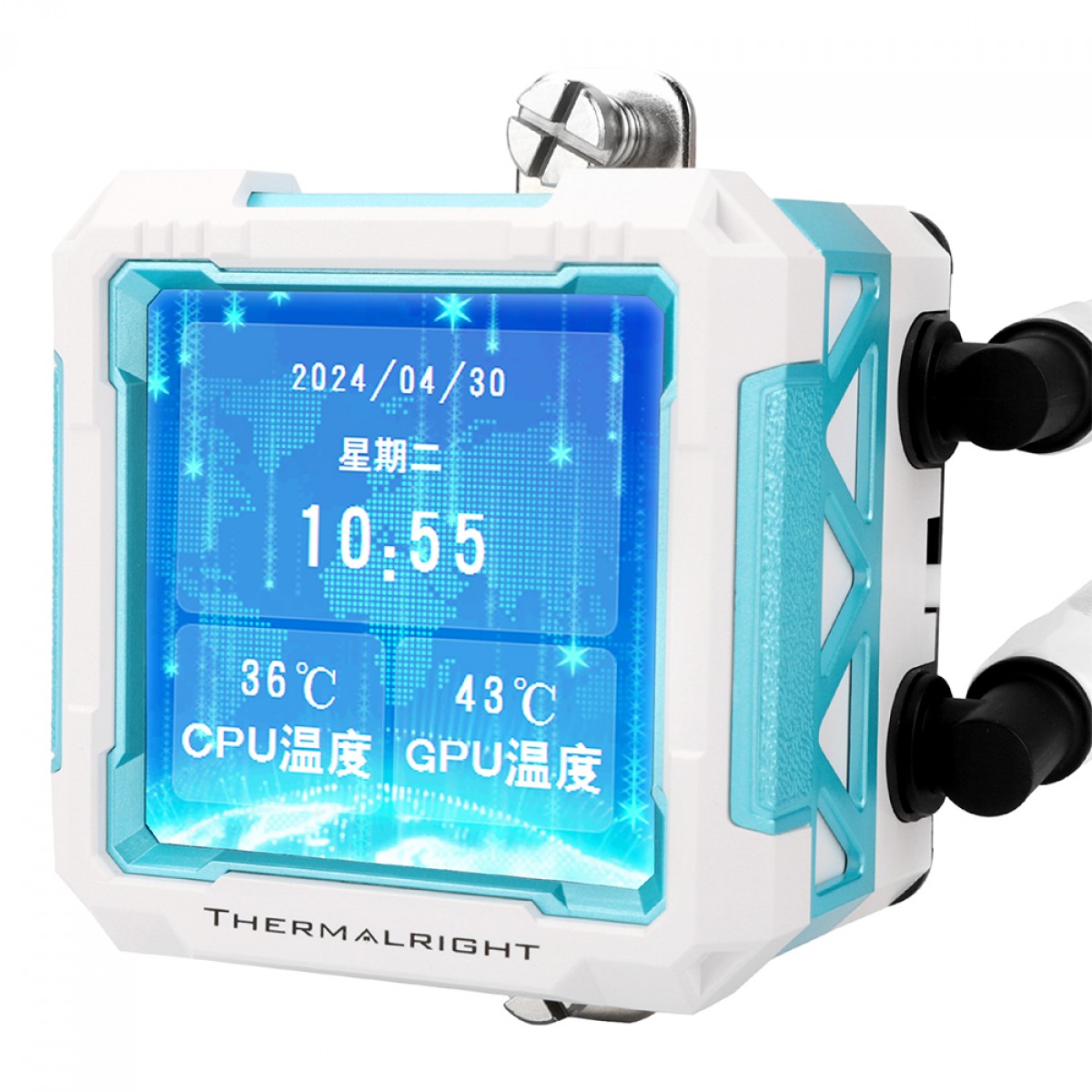 Water Cooler Thermalright Frozen Warframe Pro 360 White, 360mm, ARGB, Display LCD, Intel/AMD, Branco