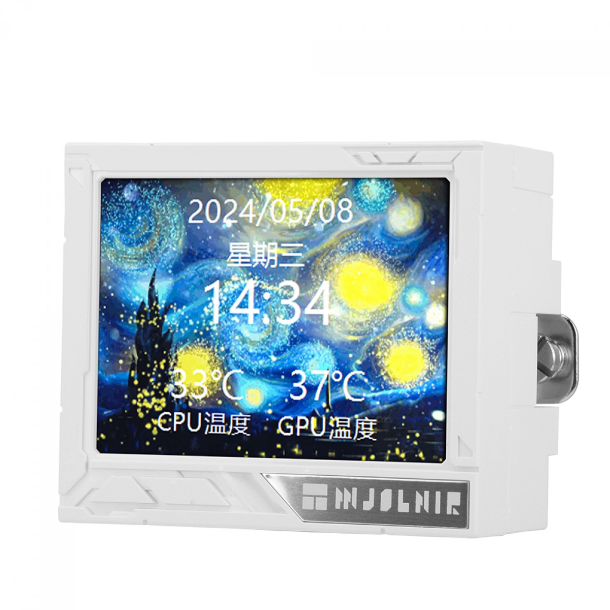 Water Cooler Thermalright Mjolnir Vision 360 White ARGB, 360mm, ARGB, Display LCD, Intel/AMD, Branco