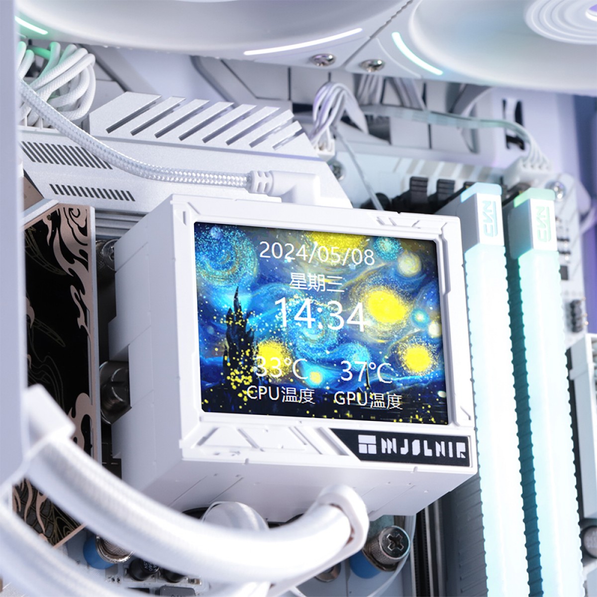 Water Cooler Thermalright Mjolnir Vision 360 White ARGB, 360mm, ARGB, Display LCD, Intel/AMD, Branco
