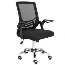 Cadeira de Escritório Adapt Multi, Altura e Braço Ajustável, Base Cromada, Preta, GA204