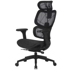 Cadeira Ergonômica Elements Siggy, Mesh, Reclinável, Preto