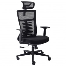 Cadeira Ergonômica Elements Vertta, Mesh, Reclinável, Preta