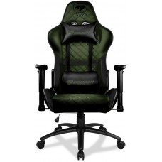 Cadeira Gamer Cougar Armor One X, Verde, 3MAOGNXB.0001