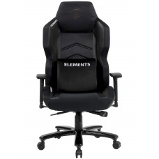Cadeira Gamer Elements Magna NEMESIS, Reclinável, Black