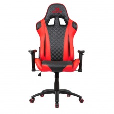 Cadeira Gamer Redragon King of War, Reclinável, Black/Red, C601-BR