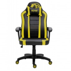 Cadeira Gamer Snake Viper II, Black/Yellow, UT 440