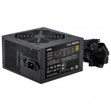 Fonte MSI MAG A650GN II, 650W, 80 Plus Gold, ATX 3.1, PFC Ativo, Preto