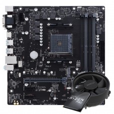 Kit Upgrade, AMD Ryzen 5 PRO 4650GE + Placa Mãe B450 + 8GB DDR4