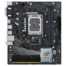 Kit Upgrade, Intel Core i5 14400, Placa Mãe Chipset H610, 8GB DDR4