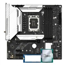 Kit Upgrade Intel Core i5 14400F + Placa Mãe Chipset B760 DDR4 + SSD 1TB NVMe