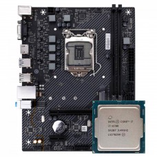 Kit Upgrade, Intel Core i7 6700, Placa Mãe Chipset H310