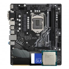 Kit Upgrade Placa Mãe H510,  Intel Core i5 10400F, Memória 8GB DDR4, SSD 240GB