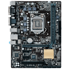Placa Mãe Asus H110M-C/BR, Chipset H110, Intel LGA 1151, mATX, DDR4