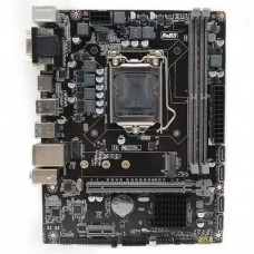 Kit Upgrade Processador Intel® Core™ i5 10400F + Placa Mãe Asrock H510M-HVS  R2 + Memória 8GB DDR4