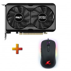 Kit Upgrade Placa de Vídeo Palit GTX 1650 GP + Mouse Gamer SuperFrame FOFLIS